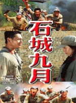 高h视频在线观看